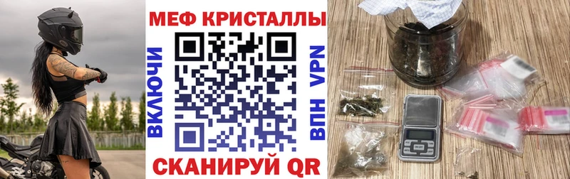 Названия наркотиков Суровикино Псилоцибиновые грибы  Кокаин  ГАШ  Мефедрон  Канабис  APVP 