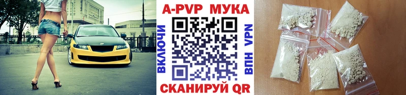 ссылка на мегу tor  купить  сайты  Суровикино  A PVP СК КРИС 
