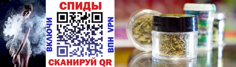 наркошоп  Суровикино  Бутират 1.4BDO 