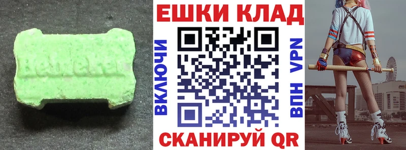 где купить наркоту  Суровикино  shop официальный сайт  Ecstasy Punisher 