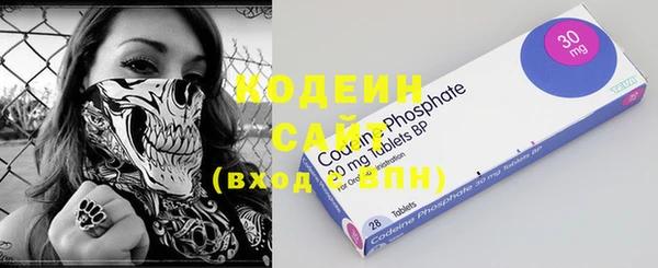 кокаин перу Арсеньев