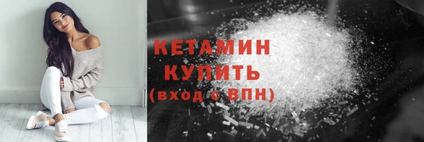 прущие крисы Аркадак