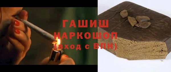 прущие крисы Аркадак