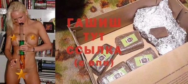 прущие крисы Аркадак