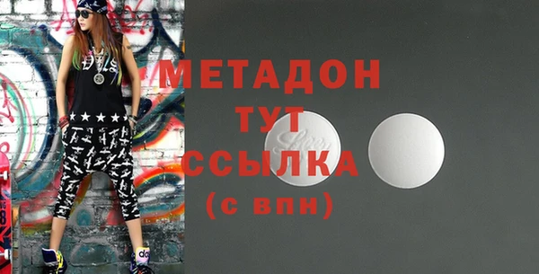 прущие крисы Аркадак