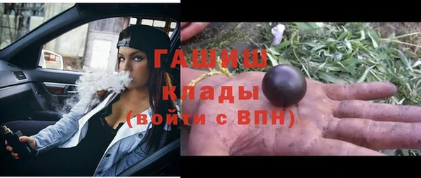 прущие крисы Аркадак