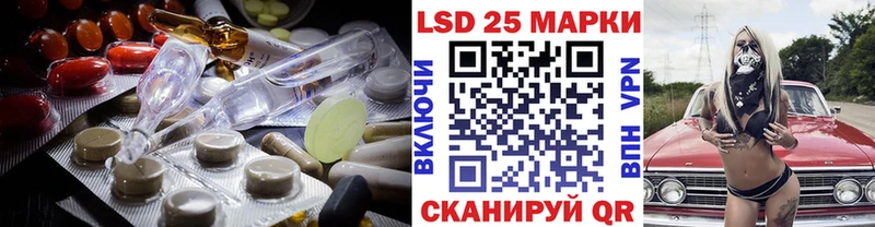 ЛСД экстази ecstasy Суровикино