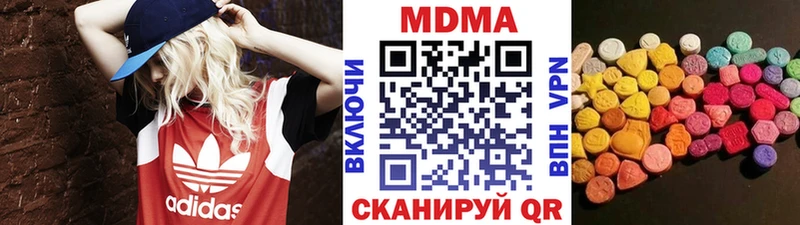 как найти закладки  Суровикино  MDMA кристаллы 