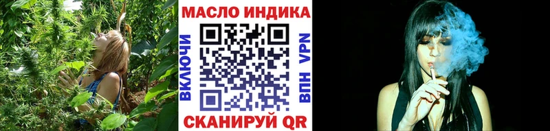 KRAKEN tor  Суровикино  ТГК Wax 