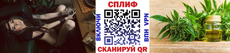 даркнет сайт  Суровикино  Конопля MAZAR 